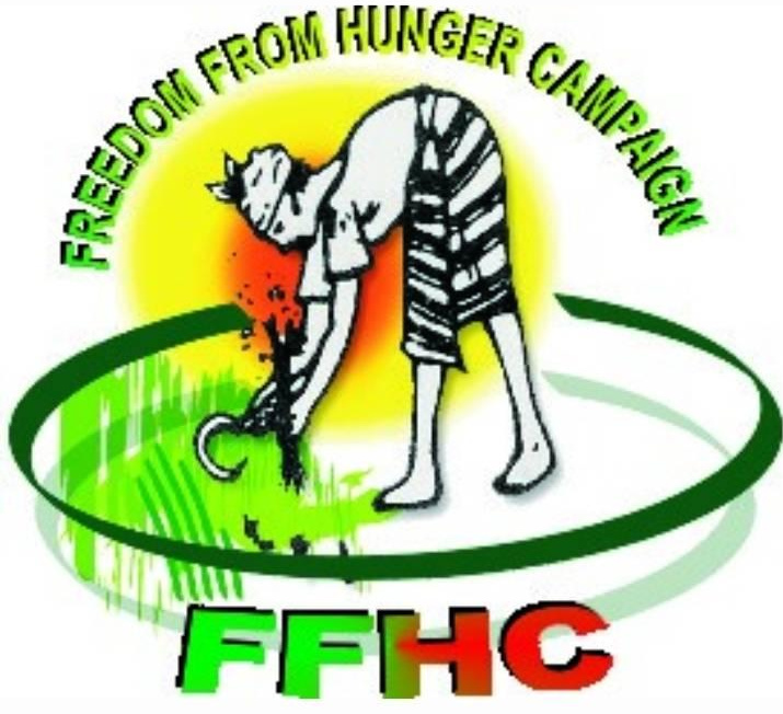 Freedom From Hunger Campaign logo